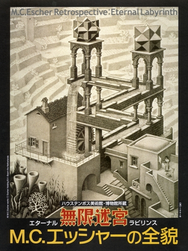 tokubetu6-1 tokubetu6-1