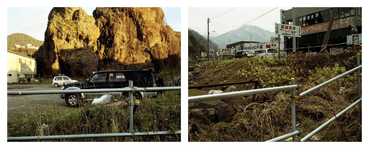 宇登呂／Utoro／utur-chi-kus-i