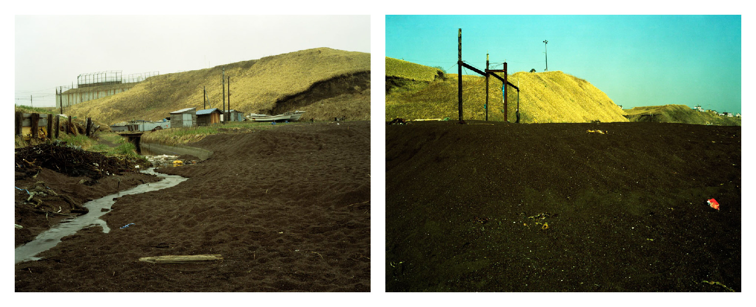 興津／Okotsu／o-ukot