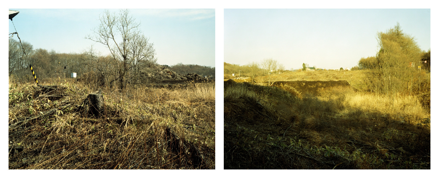 遠浅／Toasa／toa-sam 