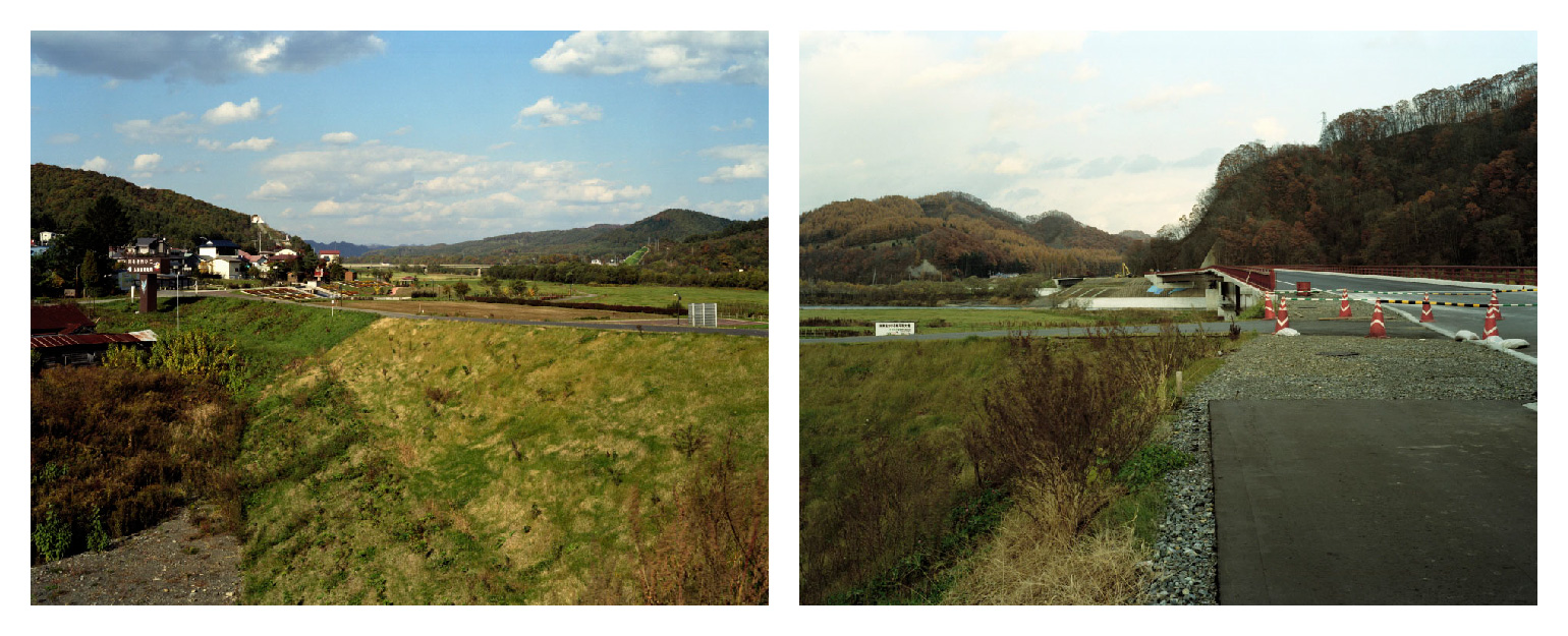 平取／Biratori／pira-utur