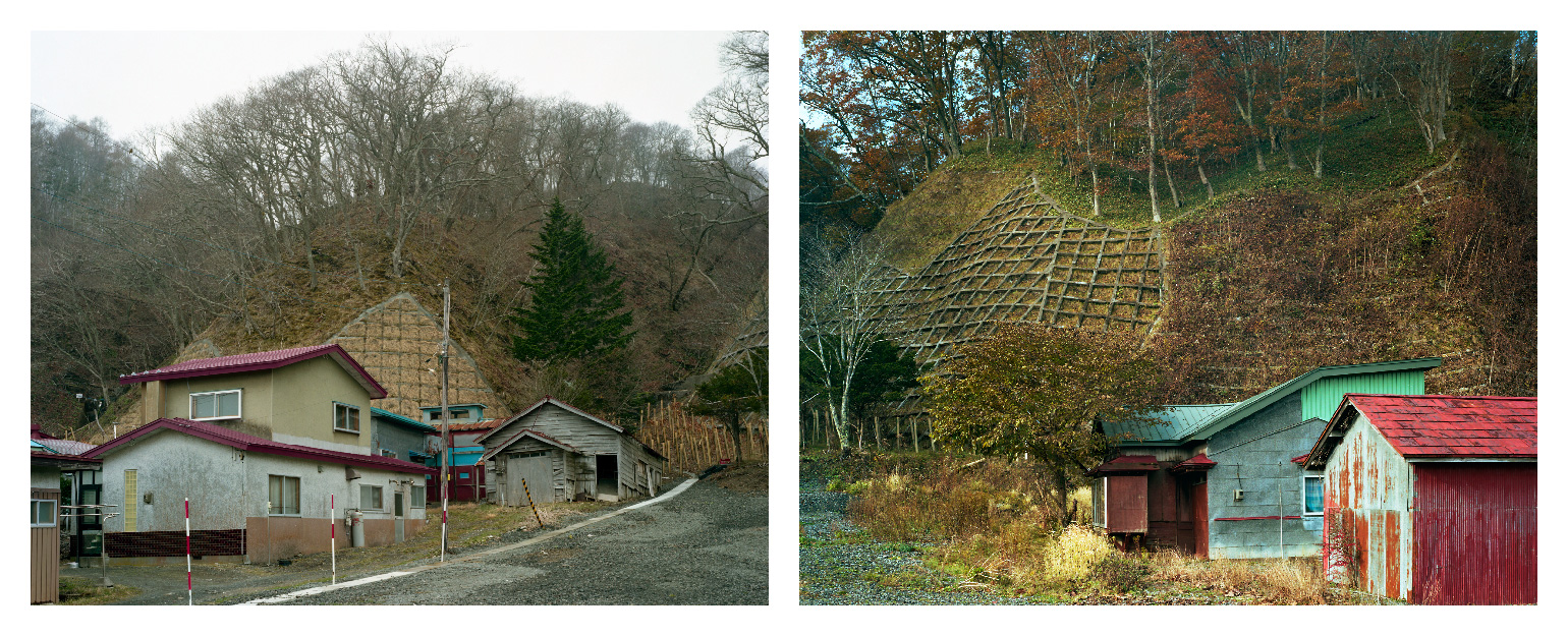 厚岸／Akkeshi／at-ke-us-i