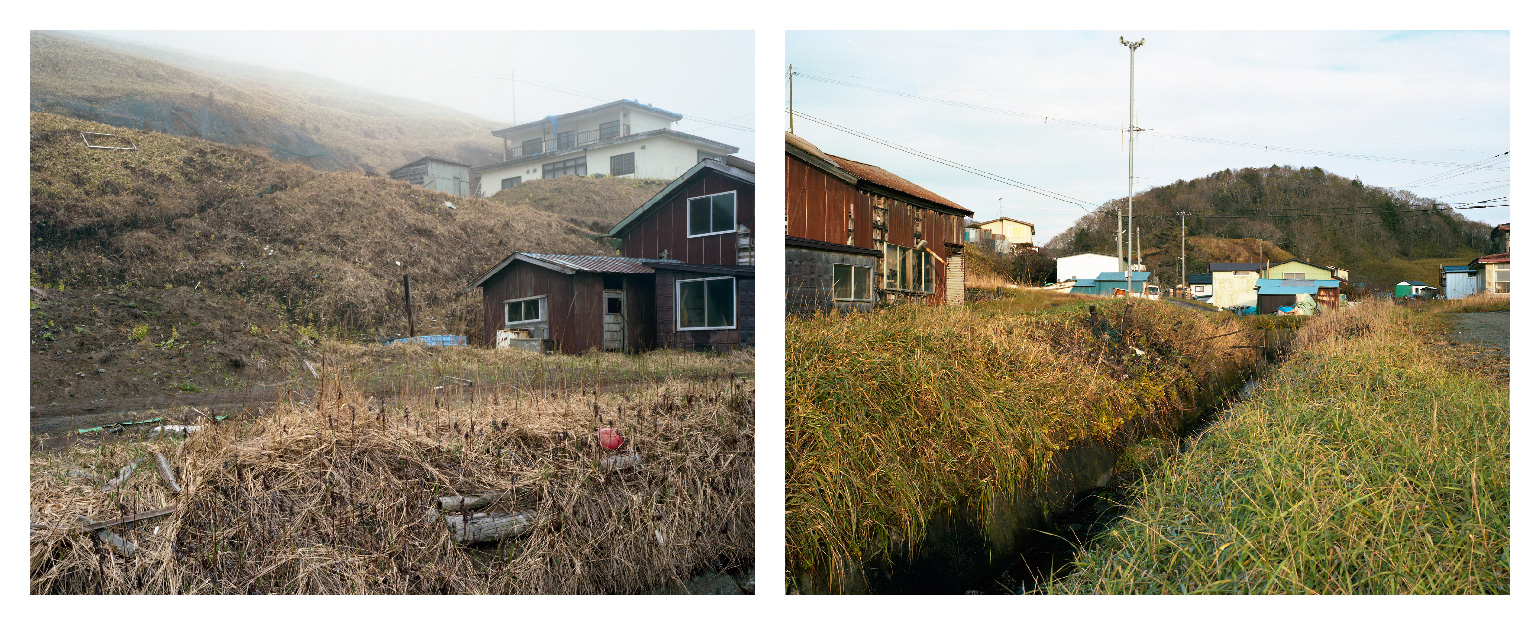 宿徳内／Shukutokunai／shukutut-us-nay