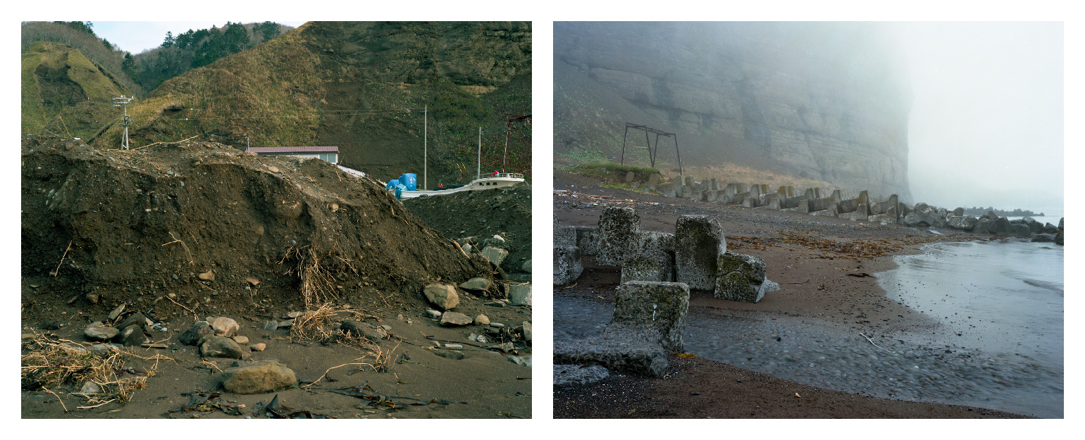 知方学／Chippomanai／chip-oma-nay