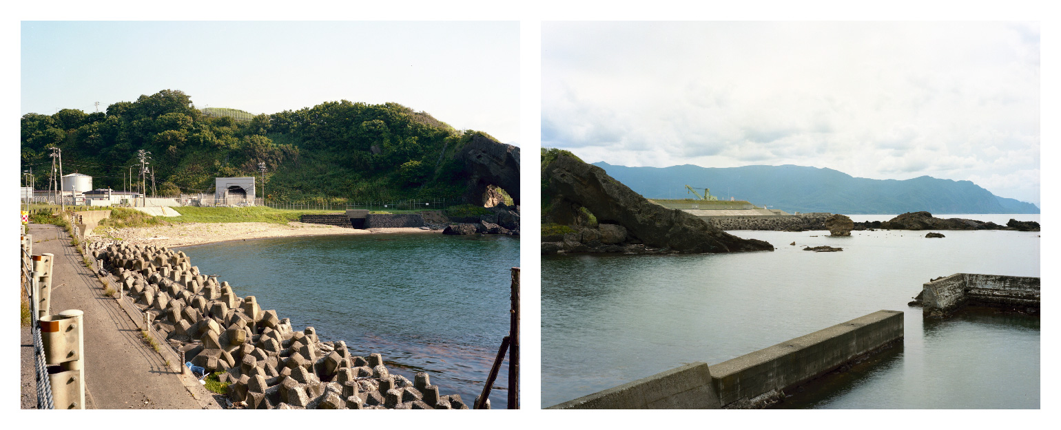 泊／Tomari／moyre-tomar