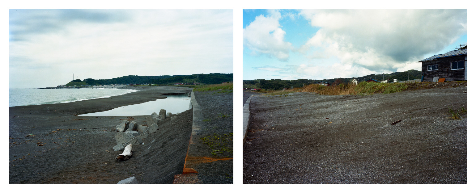 布辻／Bushi／pus-i